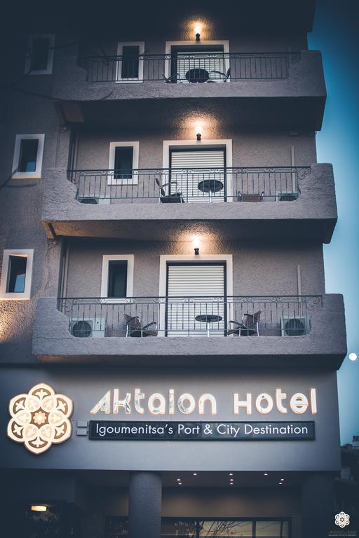 Aktaion Hotel Ігумениця Екстер'єр фото