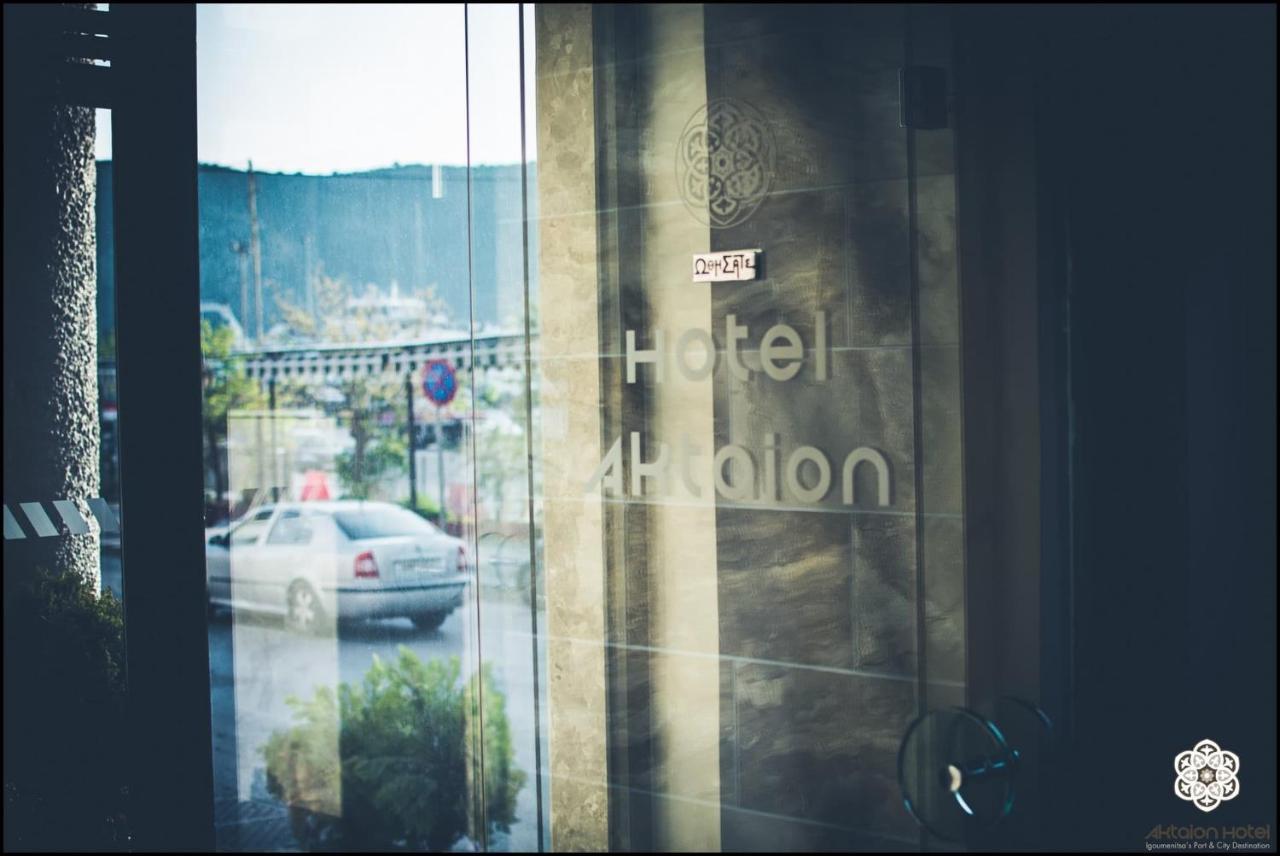 Aktaion Hotel Ігумениця Екстер'єр фото